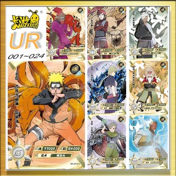 KAYOU NARUTO Kartico UR Serije Sasuke Minato Haruno Sakura Anime Slika Igra Kart Zbirka Igrač Naruto Uzumaki Haruno Sakura