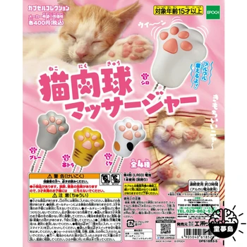 TARLIN Kawaii Srčkan Gashapon Slika Anime Ustvarjalne Blaženje Vibracij Cat Claw Mesa Žogo Massager Keychain Figur Kapsula Igrača