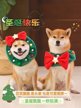 Drva pes ovratnik zank imajo psa, psov lepe Božične obleke, Novo Leto praznično venci ovratnik slike za dekoriranje