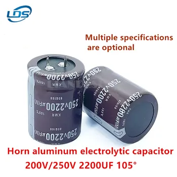 1pcs Rog aluminija elektrolitski kondenzator 200V/250V 2200UF Micromethod 30x45/35*50/35X60mm